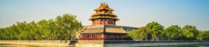 Top 6 Things to Do in China for Seniors